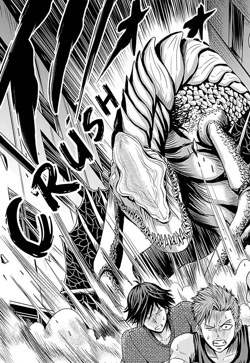 Tokyo Doragon Naito Verge Of Death 第5页