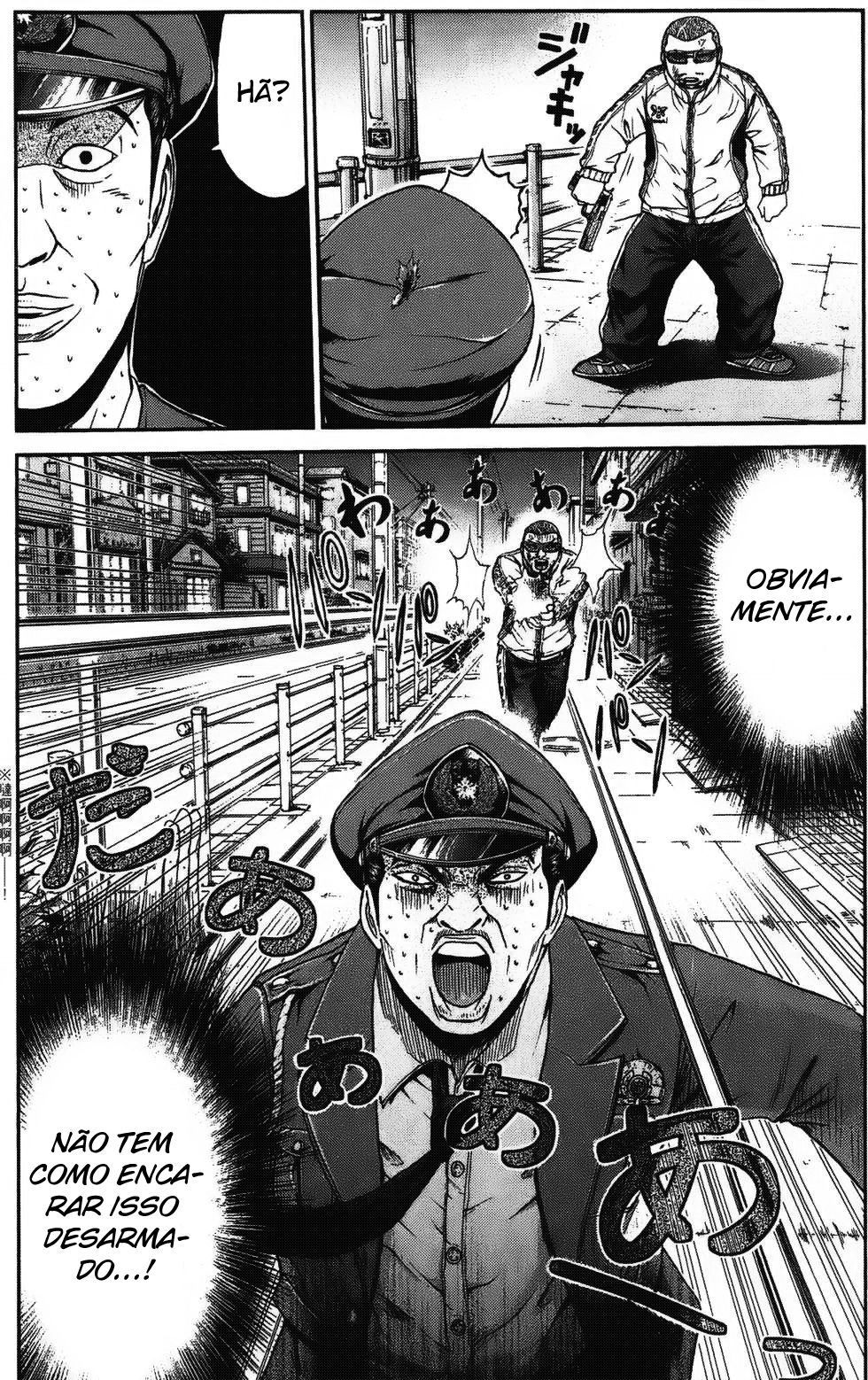 Ino-Head Gargoyle Vol. 1 Ch. 2 第33页