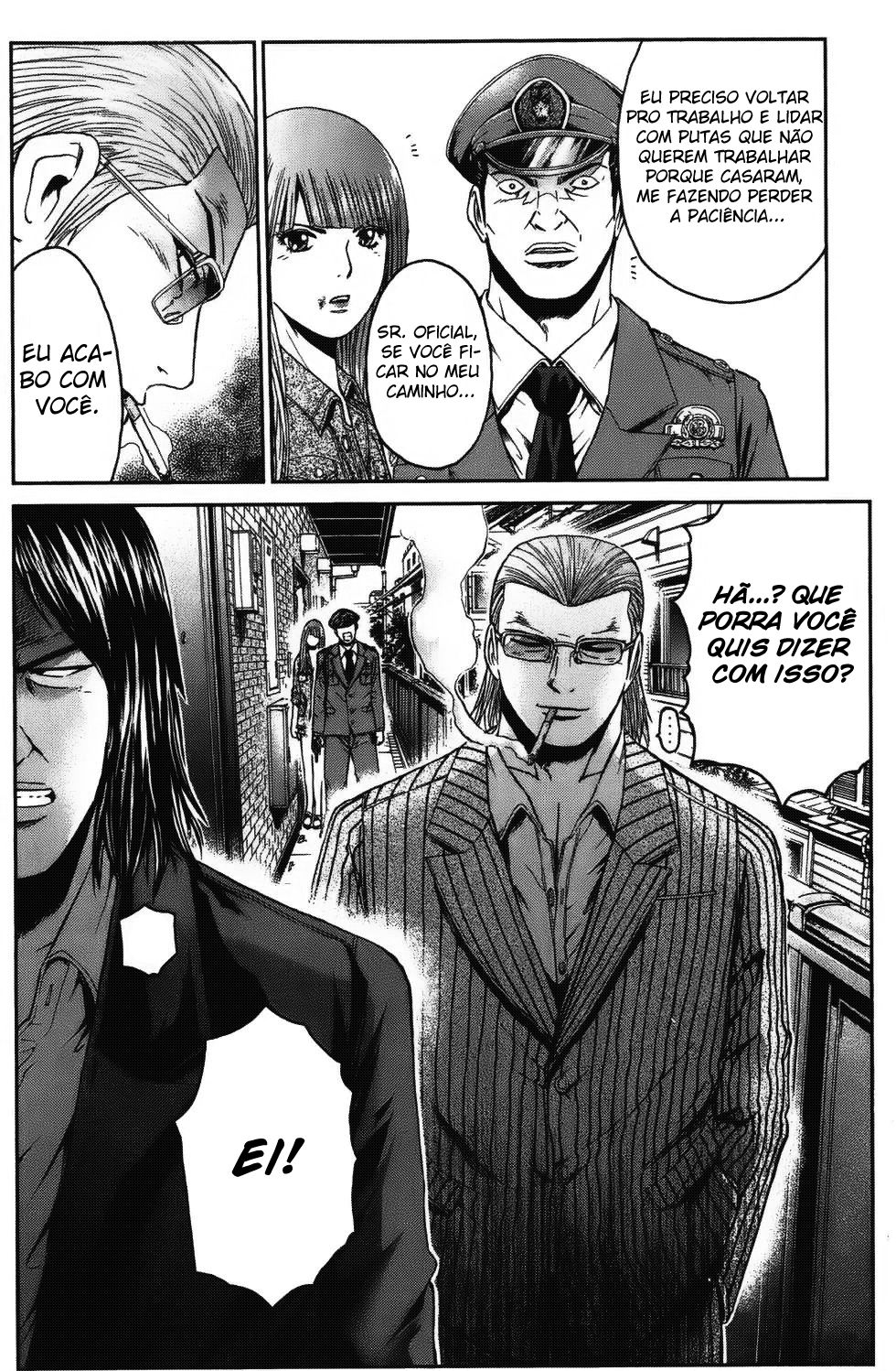 Ino-Head Gargoyle Vol. 1 Ch. 2 第8页
