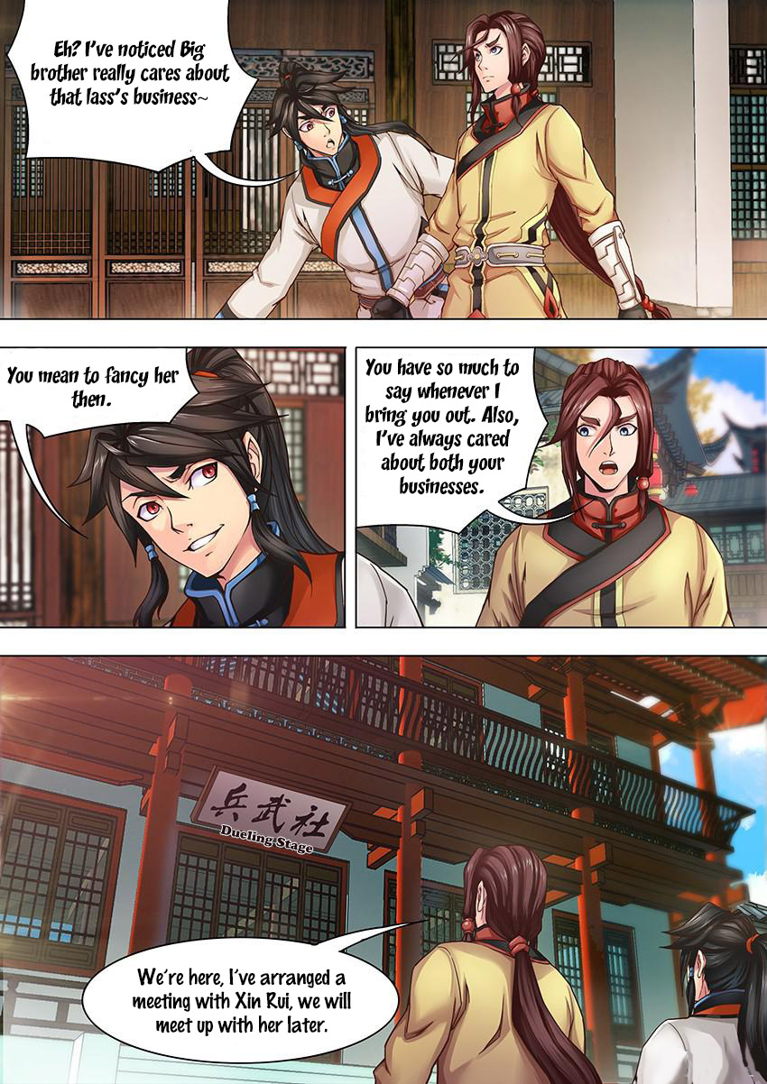 Tang Yin The Second Young Master 第15页