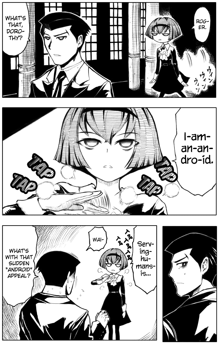 The Big O - The Big O pixiv collection (Doujinshi) 第2页