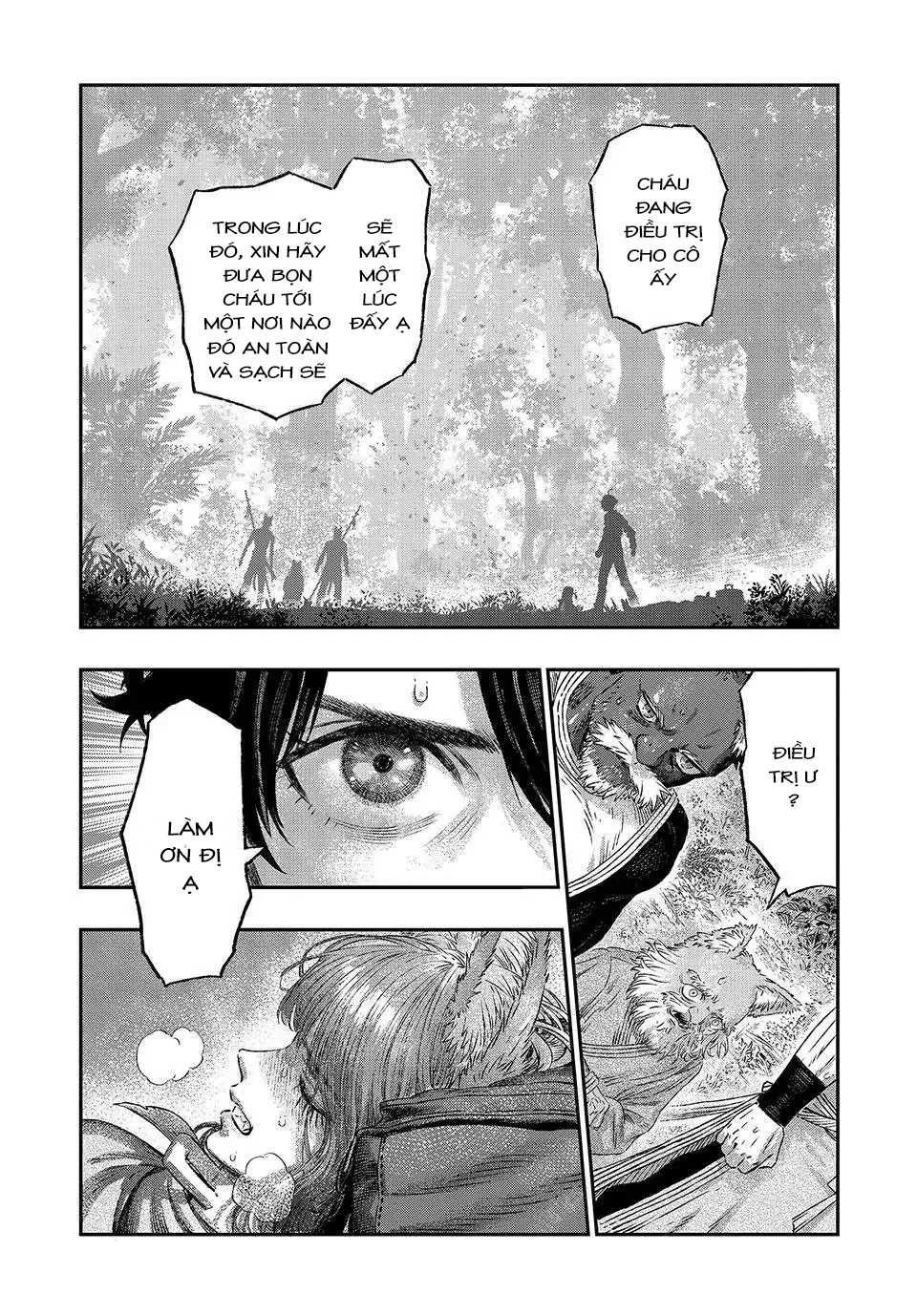 Koudo ni Hattatsu Shita Igaku wa Mahou to Kubetsu ga Tsukanai phản vệ và kháng nguyên 第6页