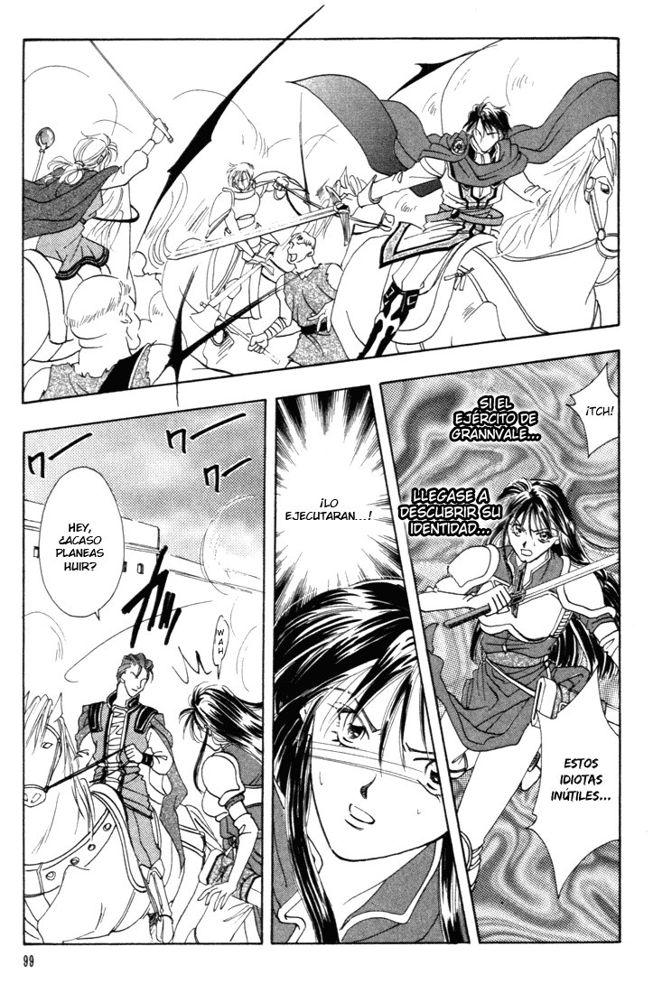 Fire Emblem - Genealogy of the Holy War Vol. 1 Ch. 3 第11页