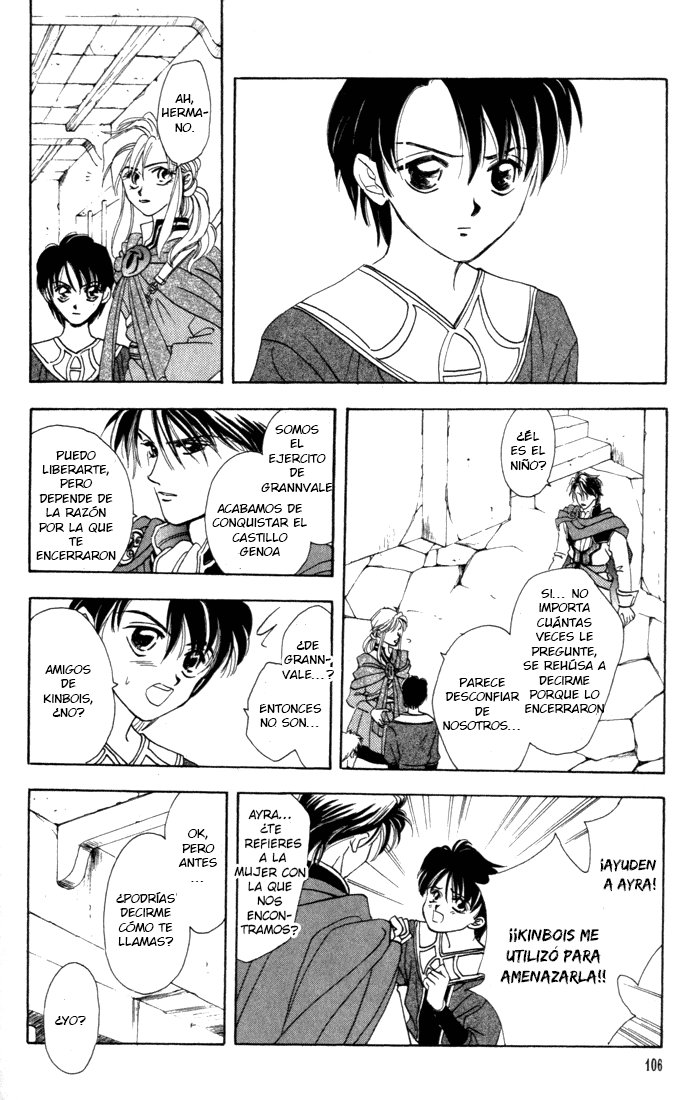 Fire Emblem - Genealogy of the Holy War Vol. 1 Ch. 3 第18页