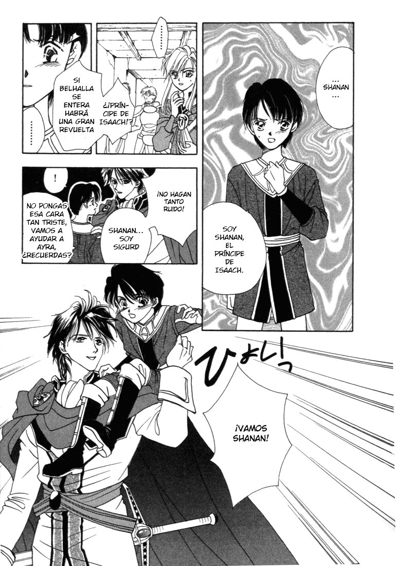 Fire Emblem - Genealogy of the Holy War Vol. 1 Ch. 3 第19页