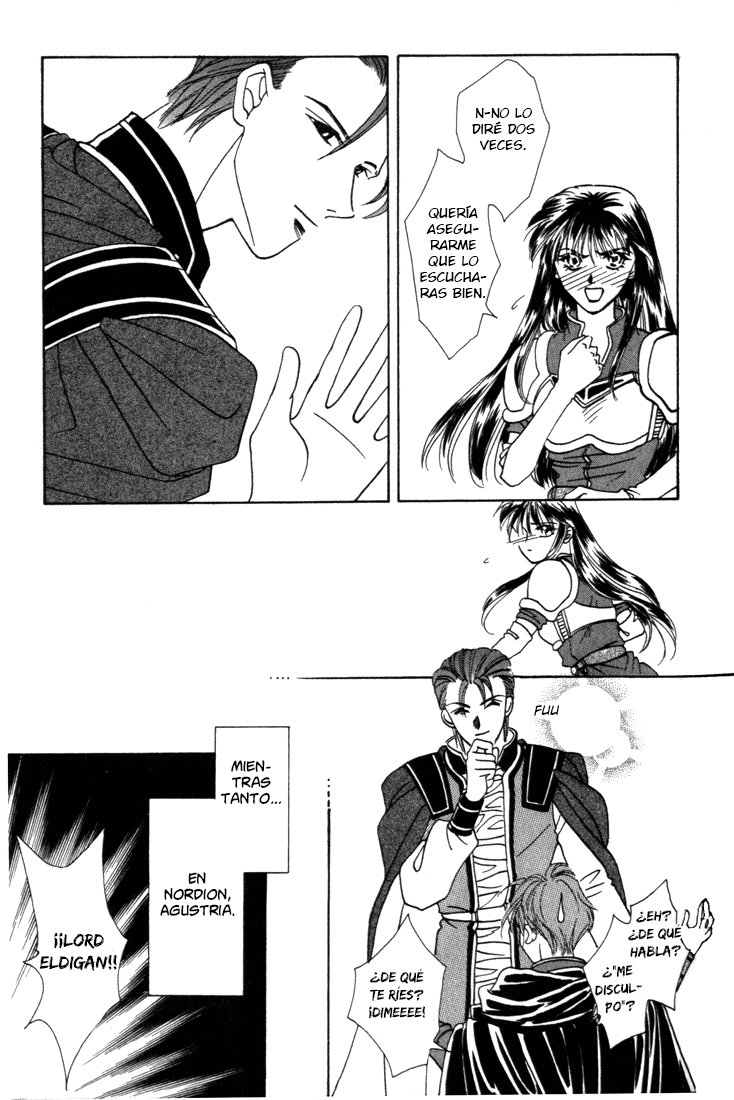Fire Emblem - Genealogy of the Holy War Vol. 1 Ch. 3 第33页