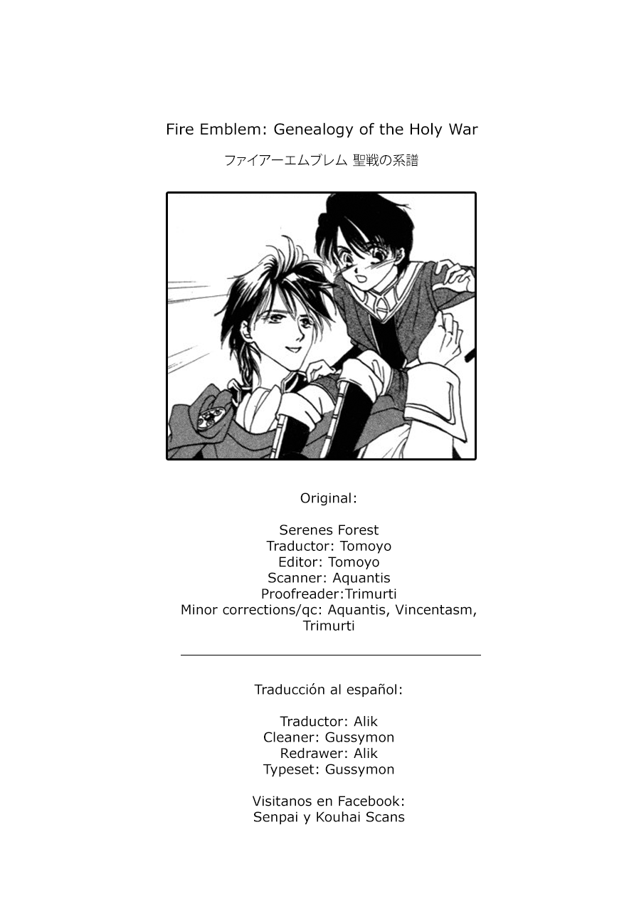 Fire Emblem - Genealogy of the Holy War Vol. 1 Ch. 3 第41页