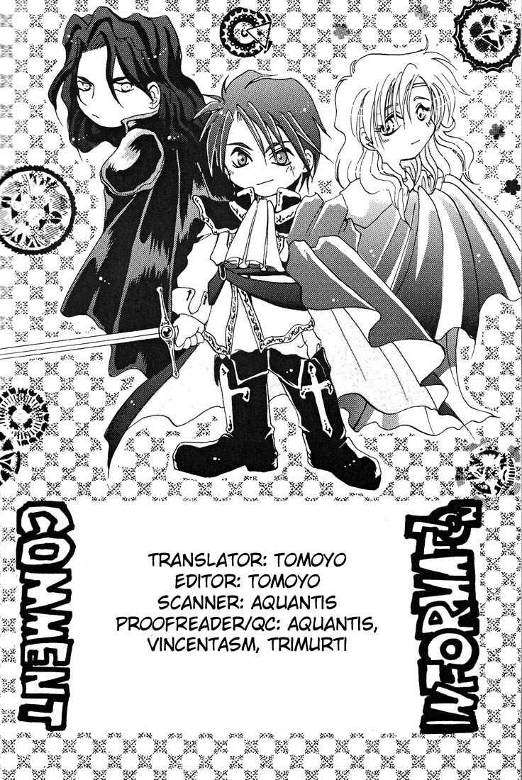 Fire Emblem - Genealogy of the Holy War Vol. 1 Ch. 3 第42页