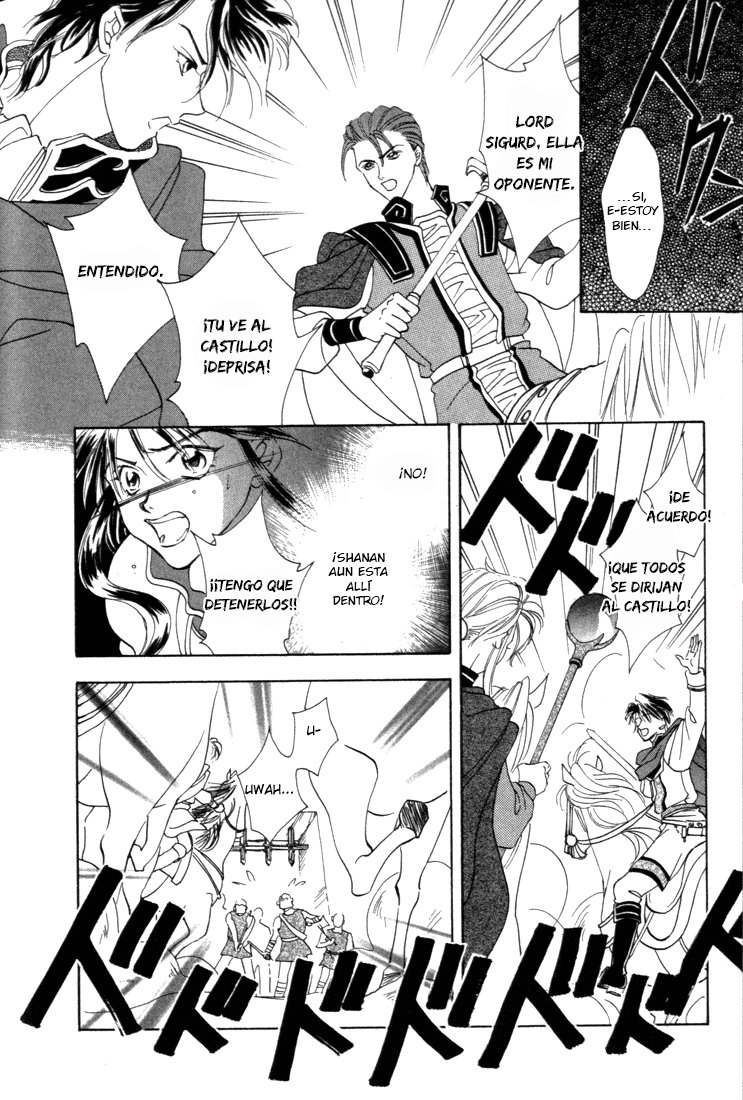 Fire Emblem - Genealogy of the Holy War Vol. 1 Ch. 3 第10页