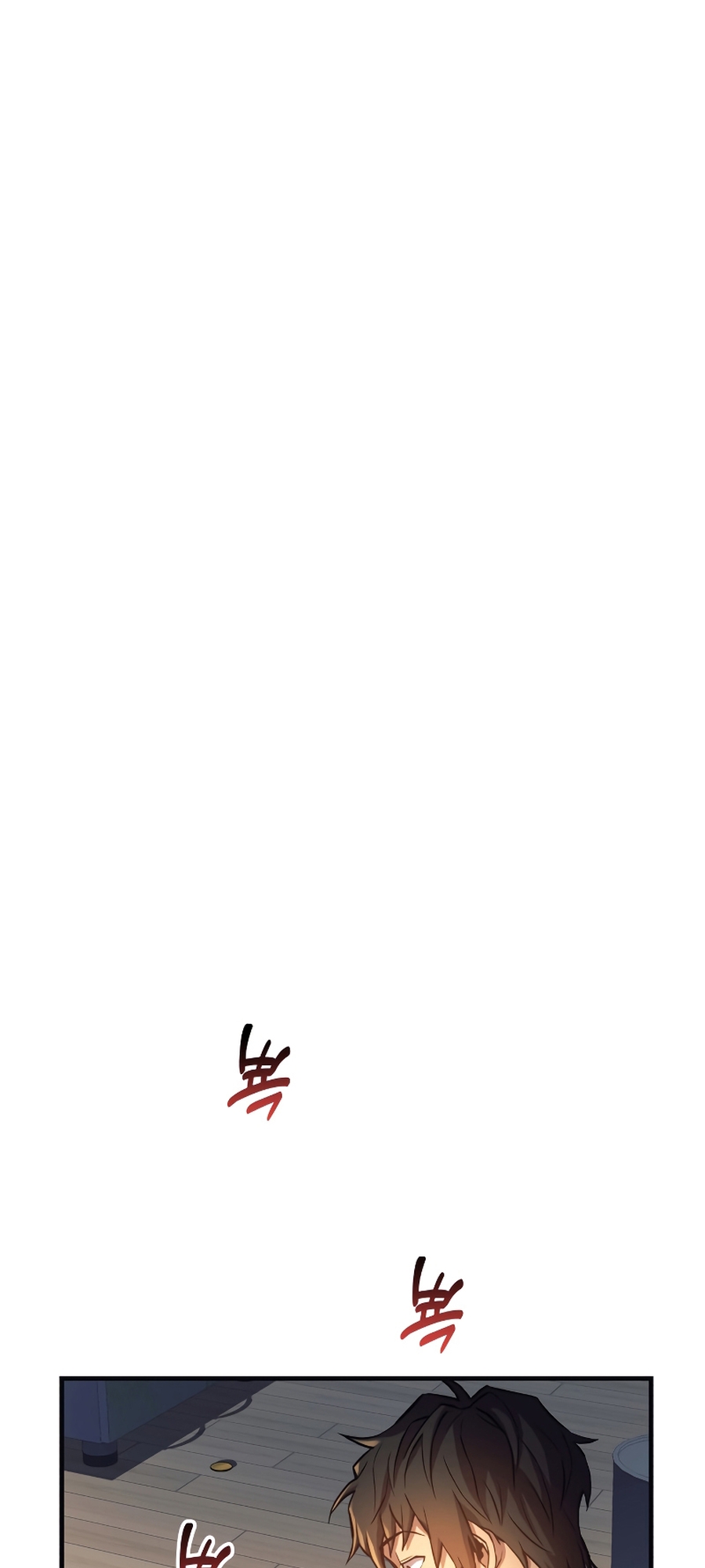The Creator is on Hiatus Ch. 4 第18页