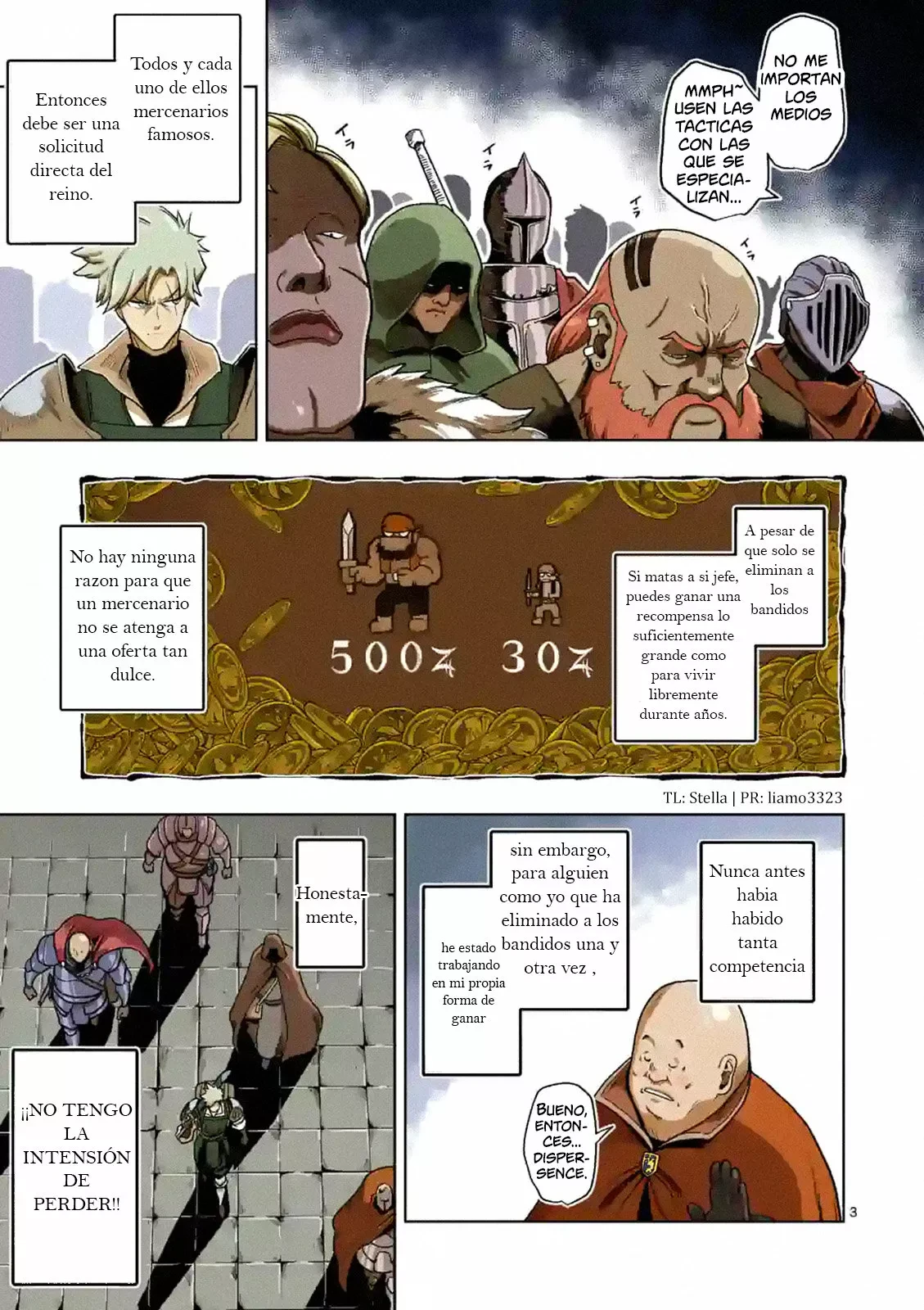 Iken Senki Völundio 第4页