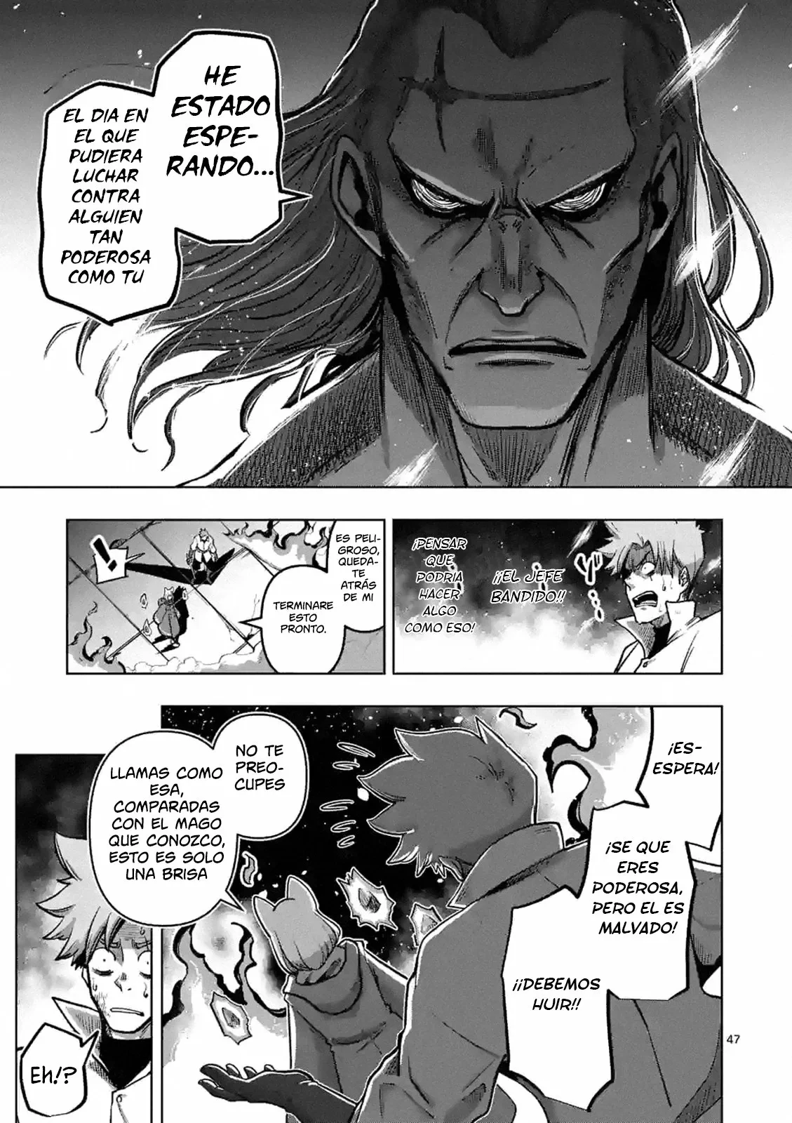 Iken Senki Völundio Prologo 第47页