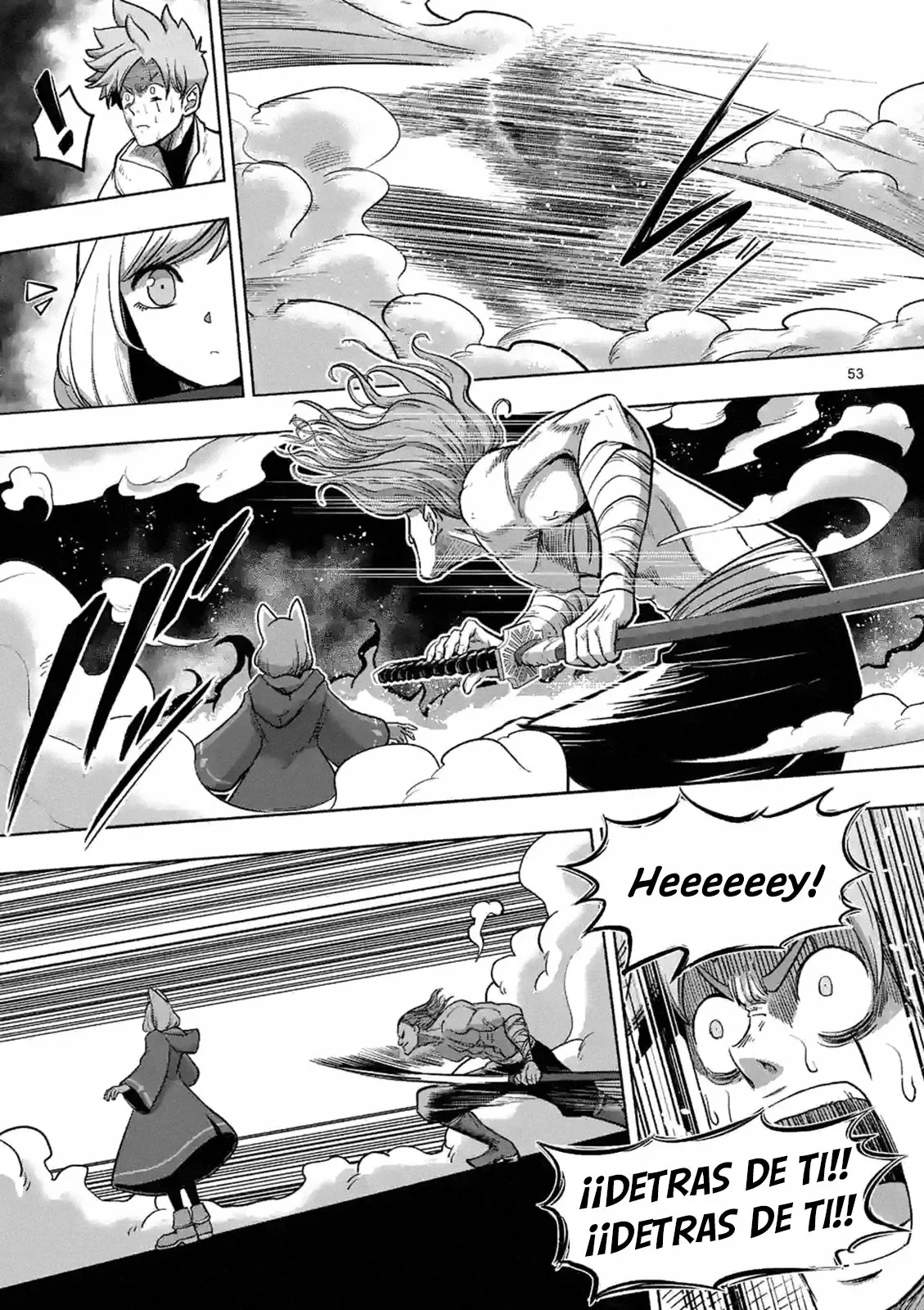 Iken Senki Völundio Prologo 第53页