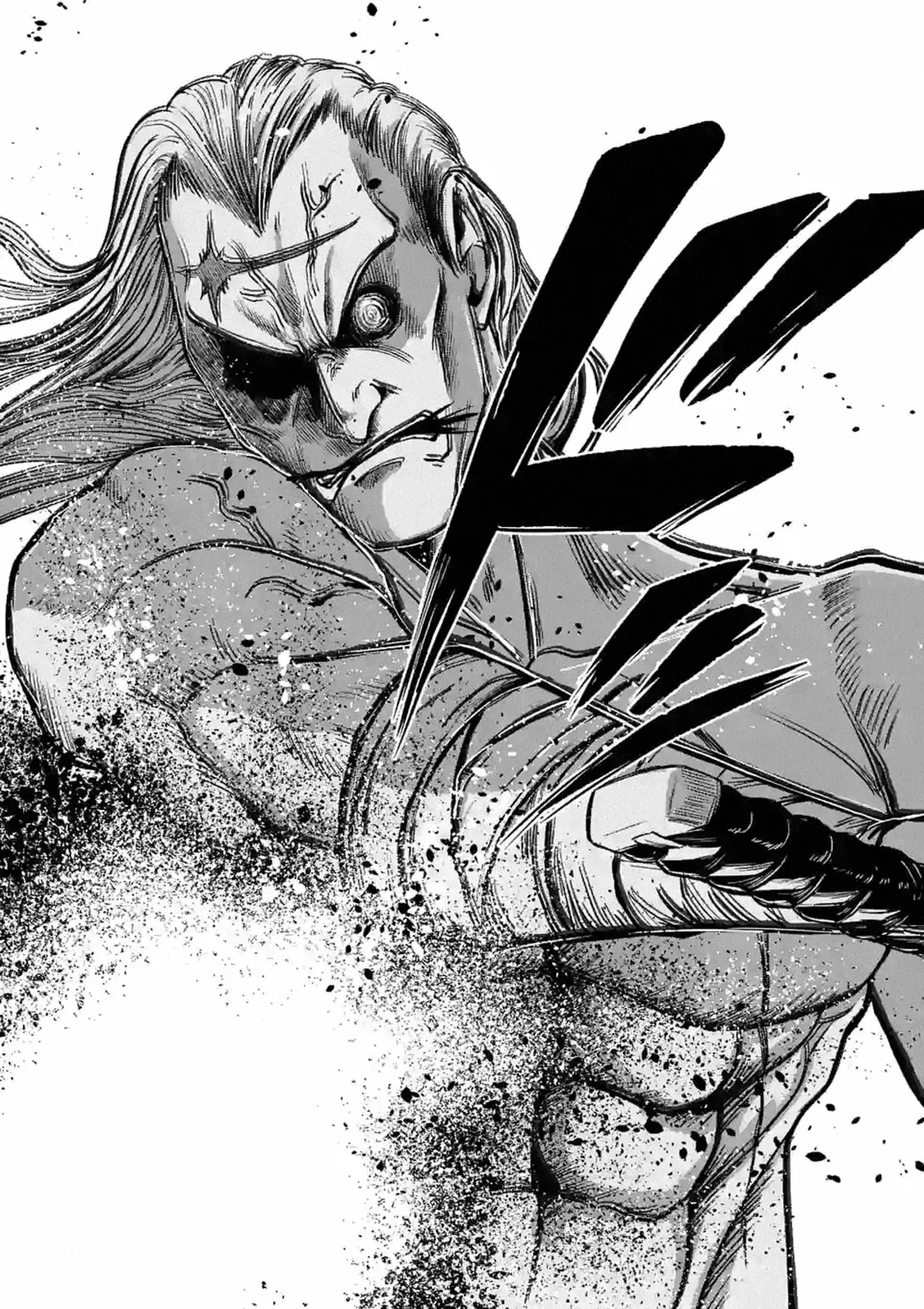 Iken Senki Völundio Prologo 第54页