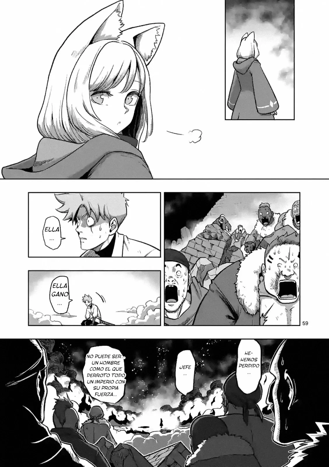 Iken Senki Völundio Prologo 第59页
