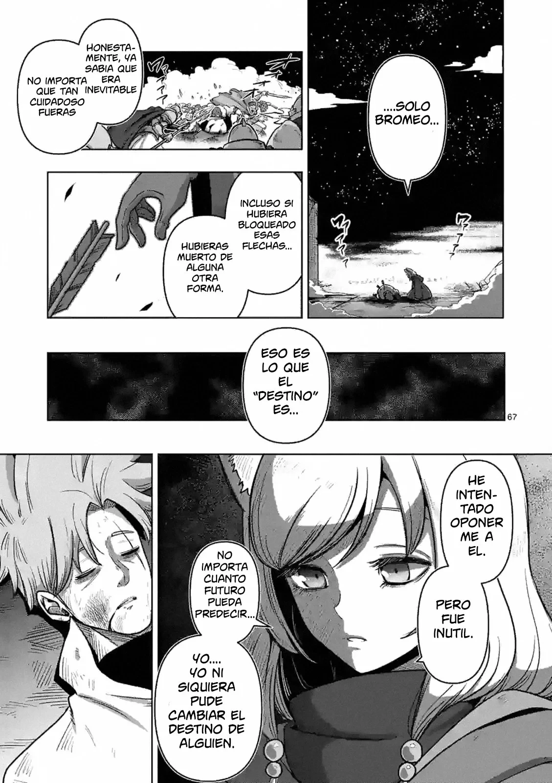 Iken Senki Völundio Prologo 第67页