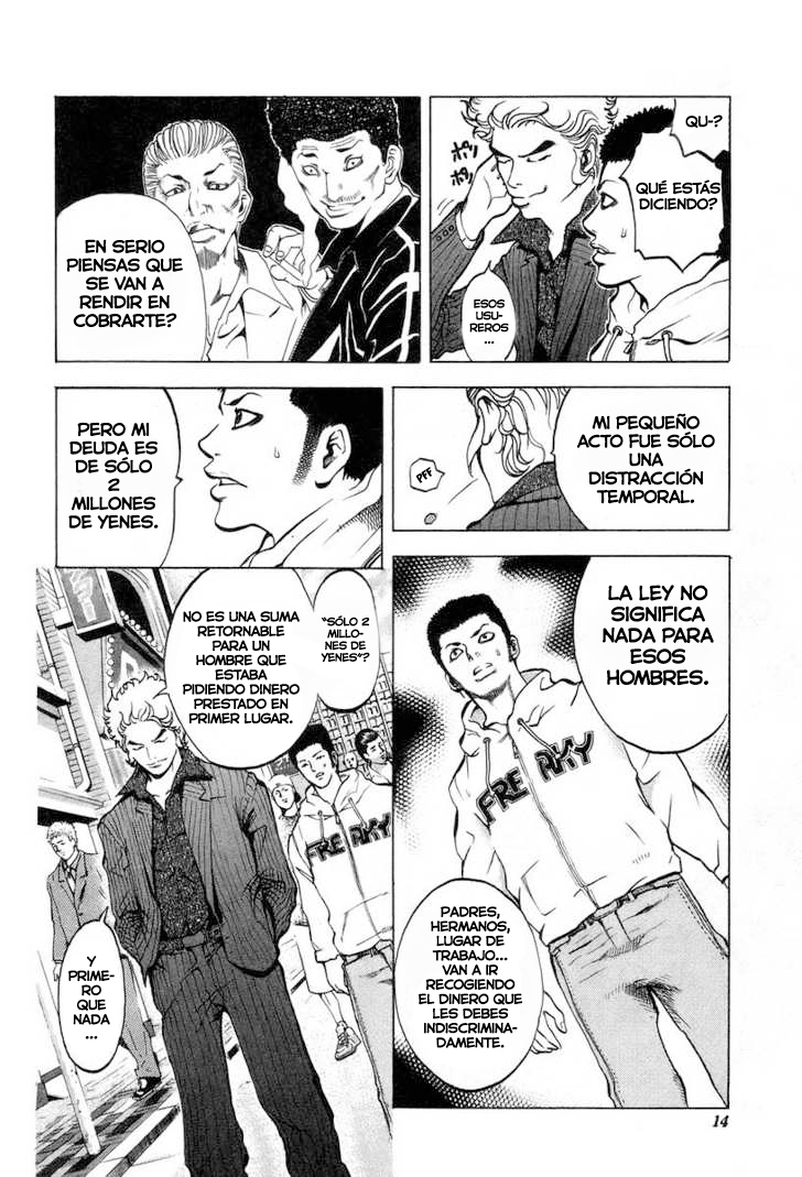Usogui Apostador 第14页