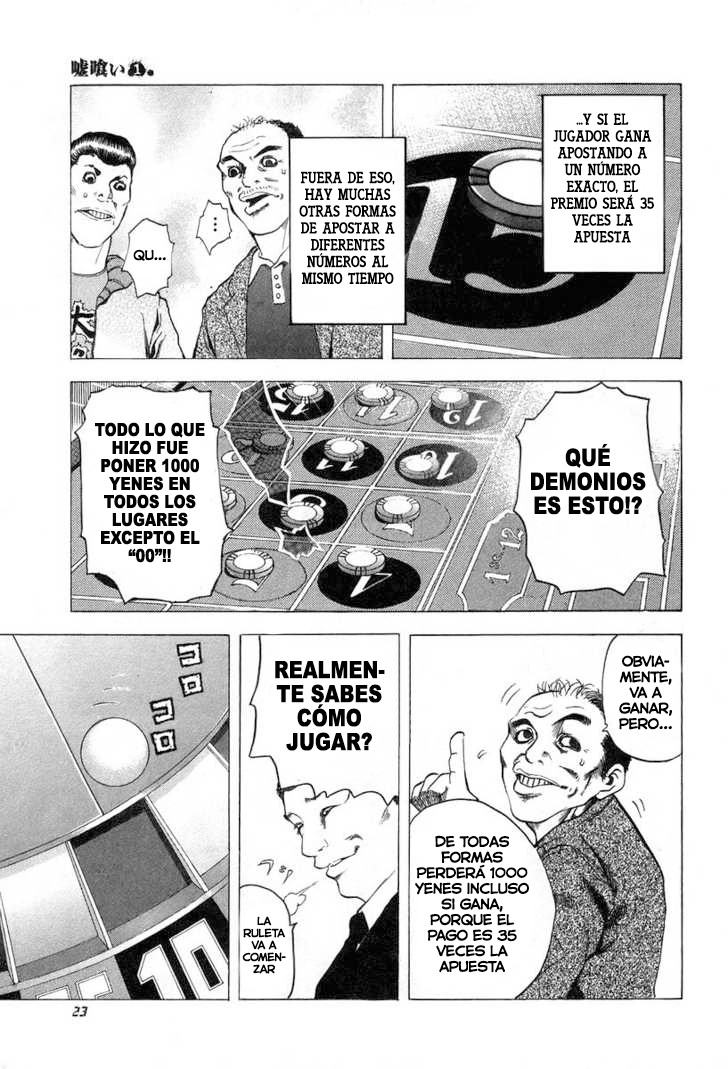Usogui Apostador 第23页