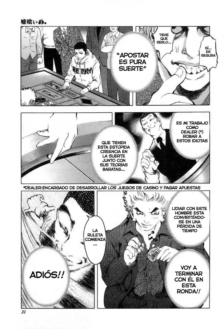 Usogui Apostador 第31页