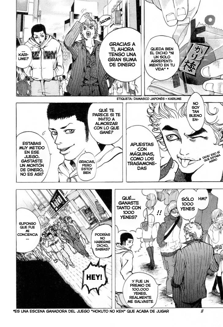 Usogui Apostador 第8页