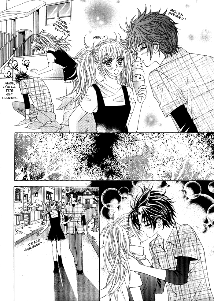 Nae-soong 9th Grade Project Vol. 1 Ch. 3 第6页