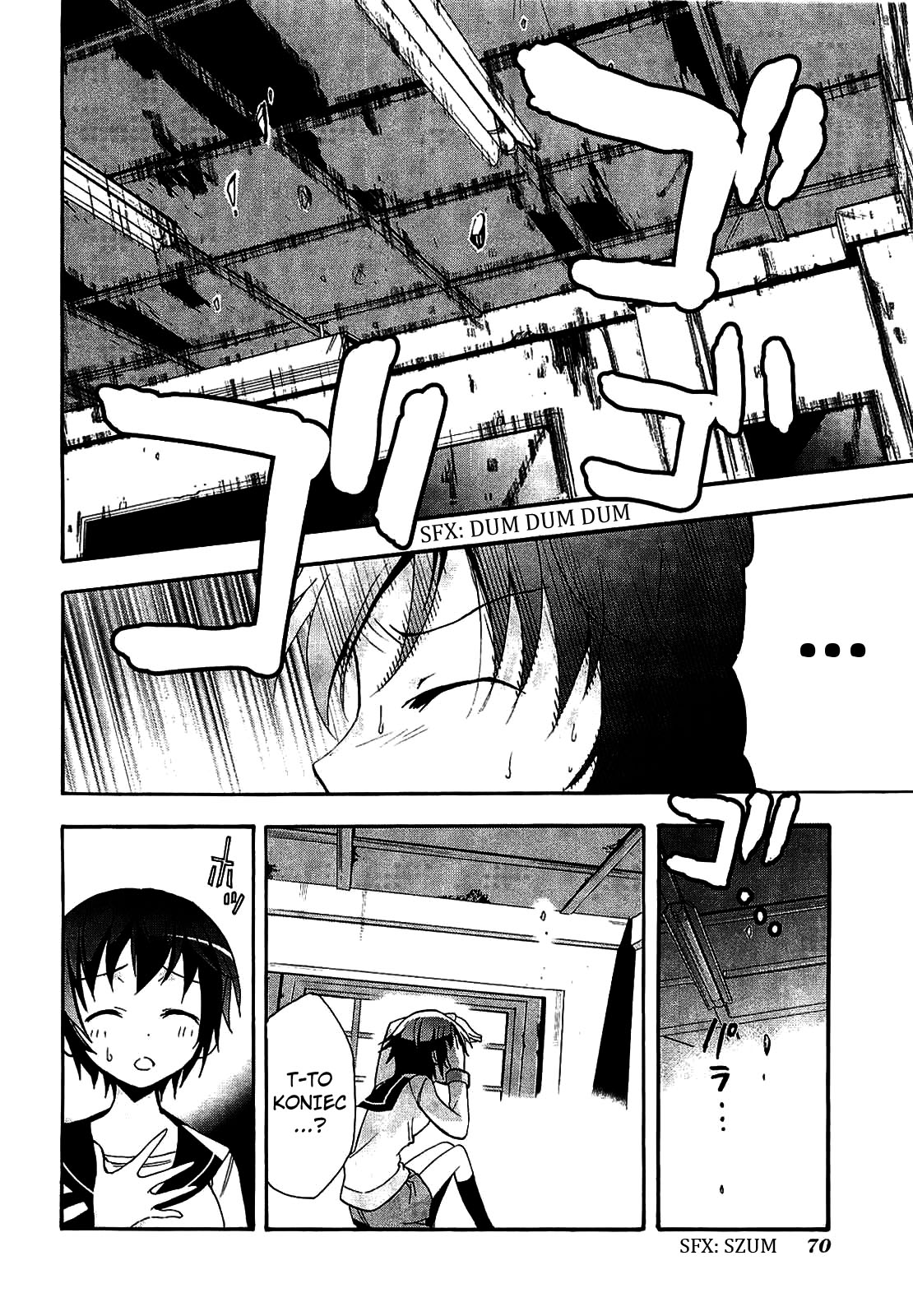 Corpse Party - Blood Covered Vol. 1 Ch. 2 第10页