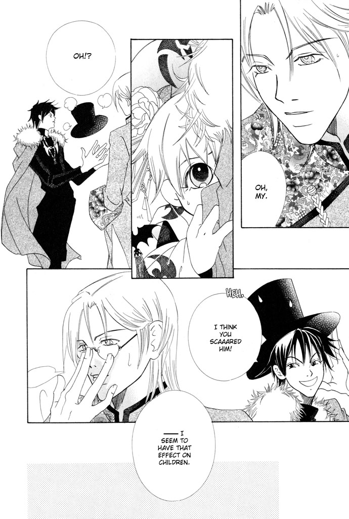 Lample A Magician's Hat 第6页
