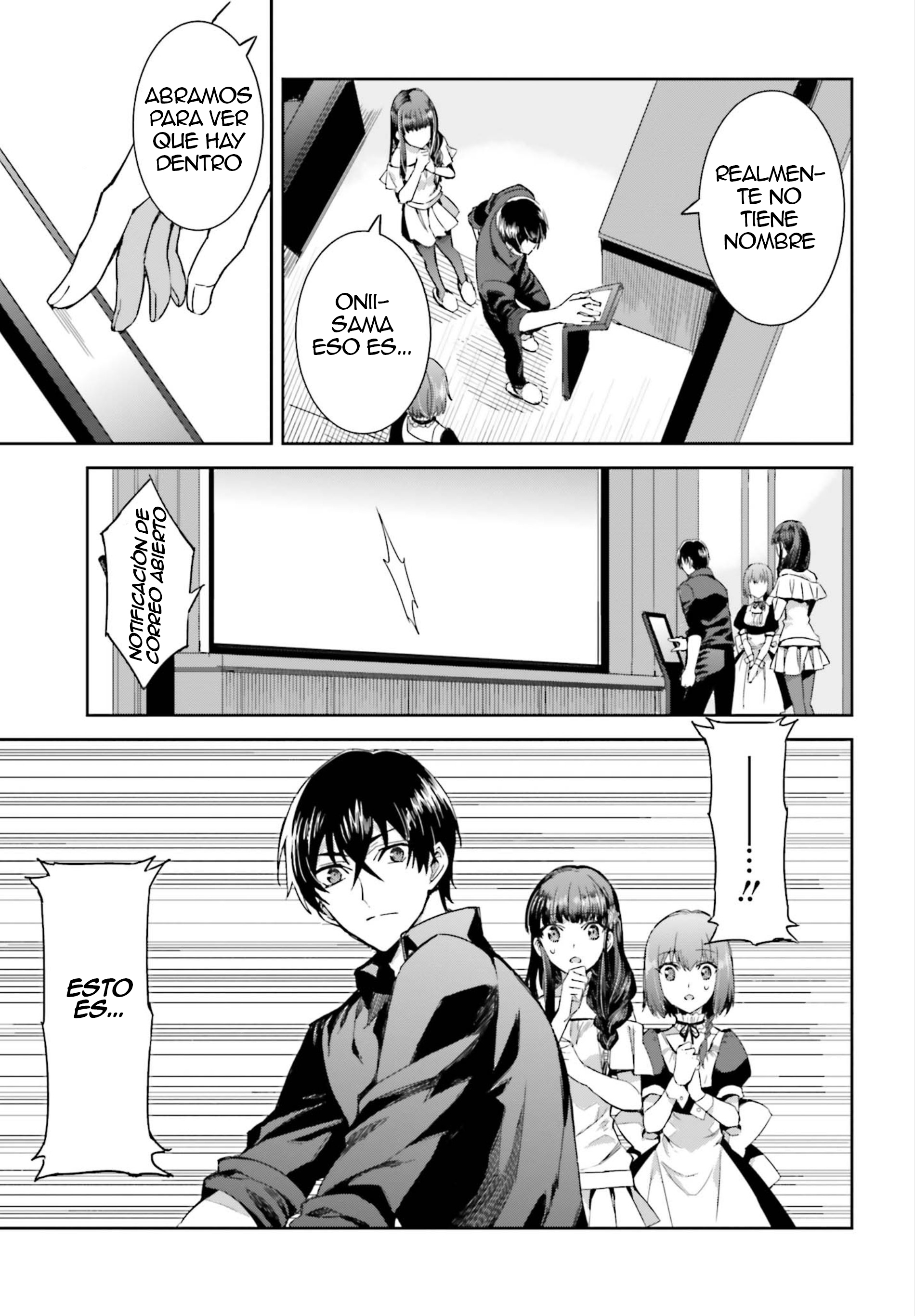 Mahouka Koukou no Rettousei - Steeplechase-hen Las Circunstancias de la Tercera Preparatoria 第18页