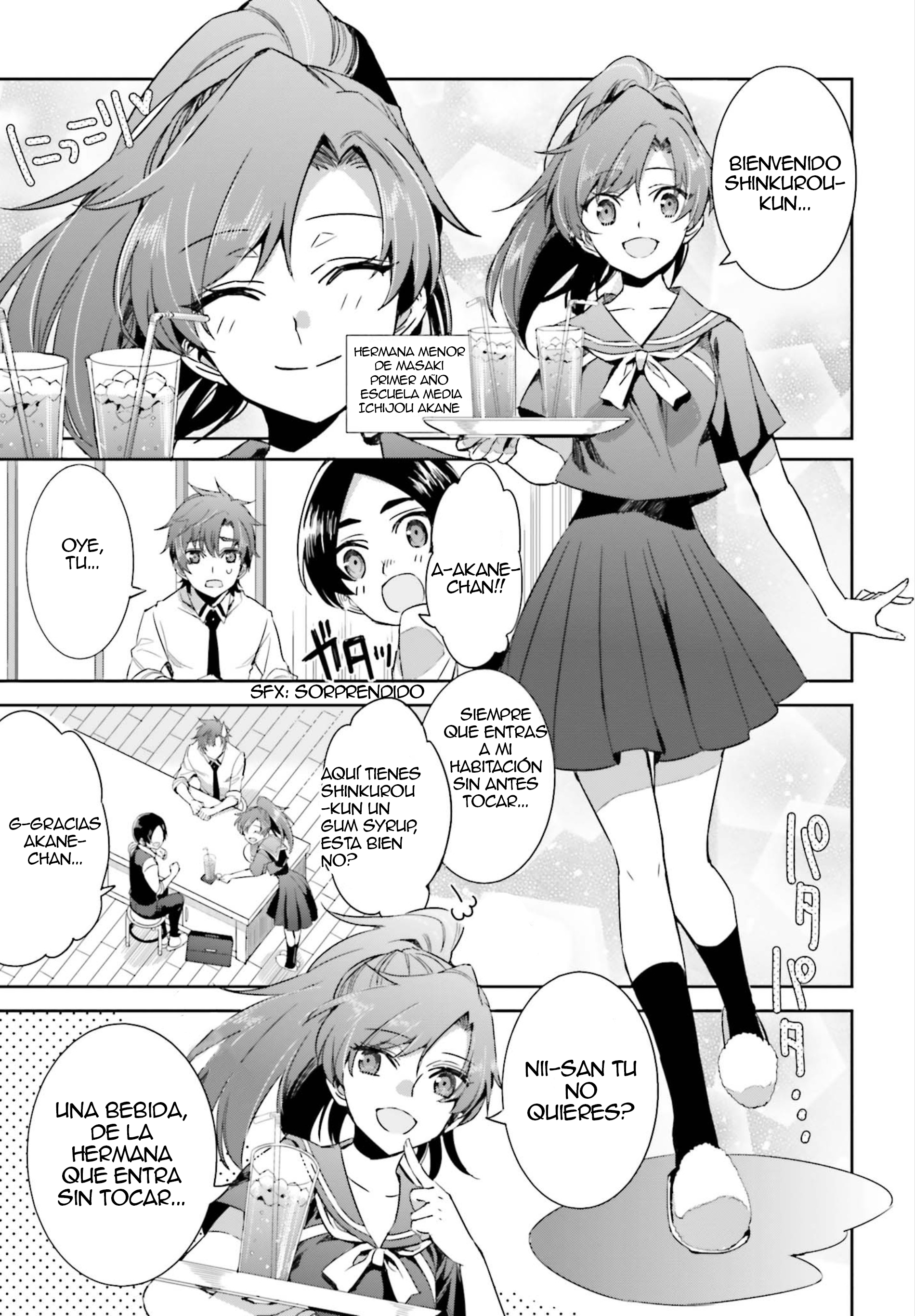 Mahouka Koukou no Rettousei - Steeplechase-hen Las Circunstancias de la Tercera Preparatoria 第8页