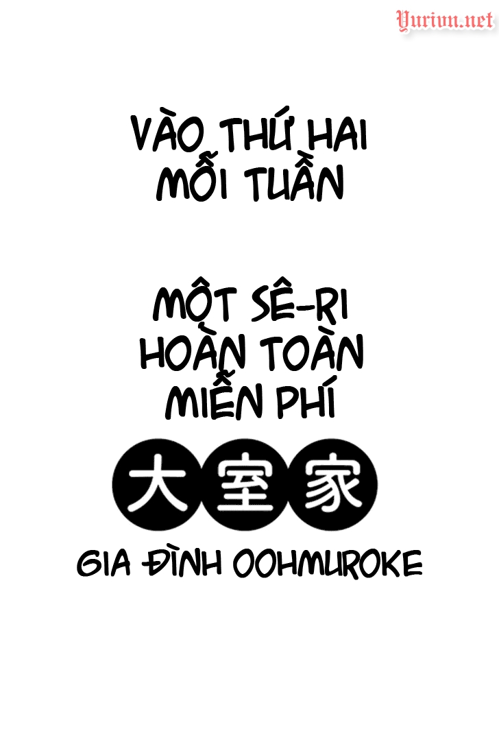 Oomuro-ke Ch. 1 第10页