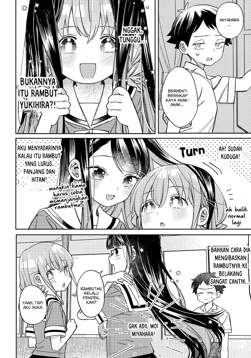 Chigau Miyahara Omae Janai! Ch.3 第3页