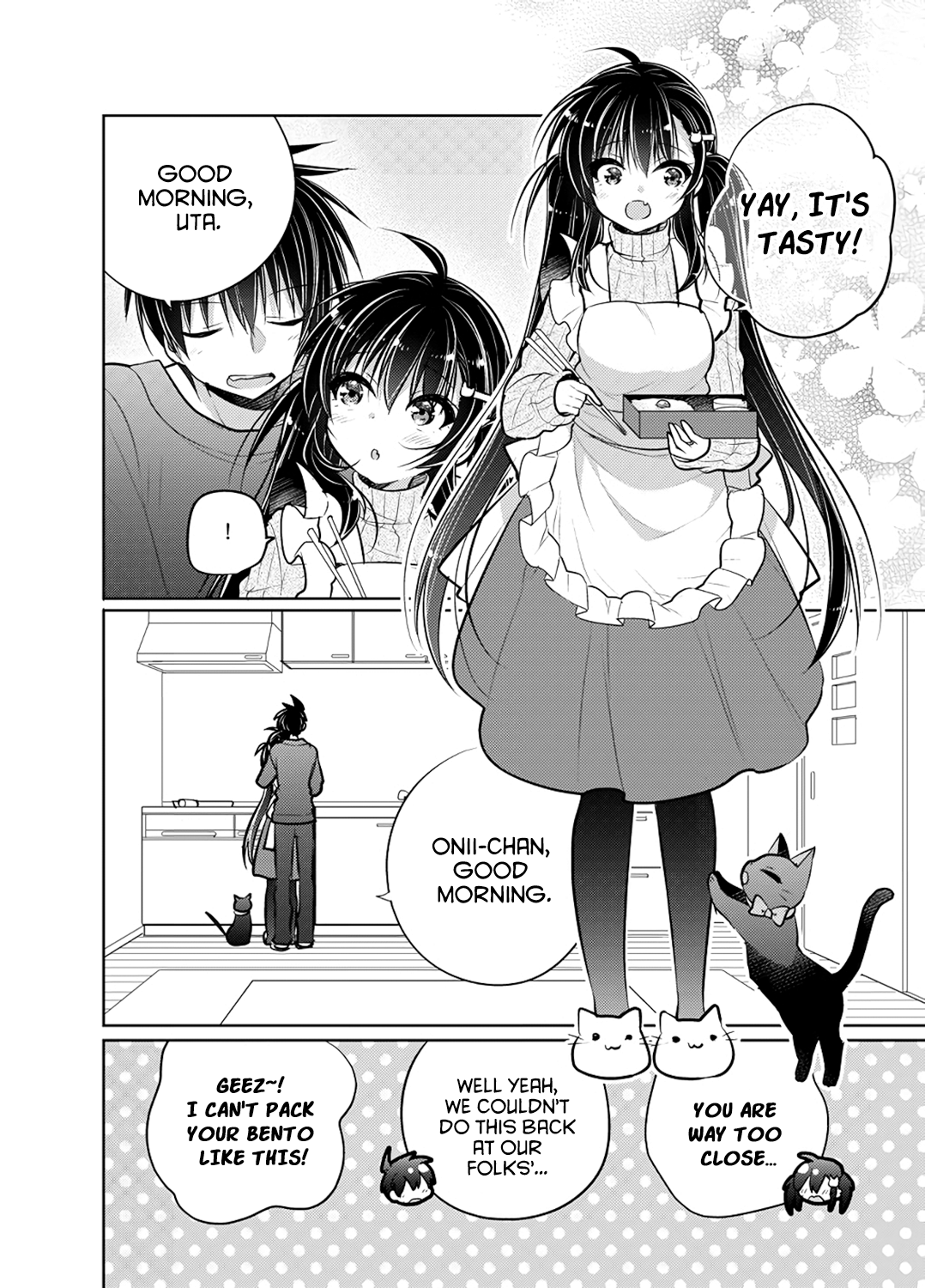 Siscon Ani to Brocon Imouto ga Fuufu ni Nattara Shiawase Sugite Bakuhatsushisou 第8页