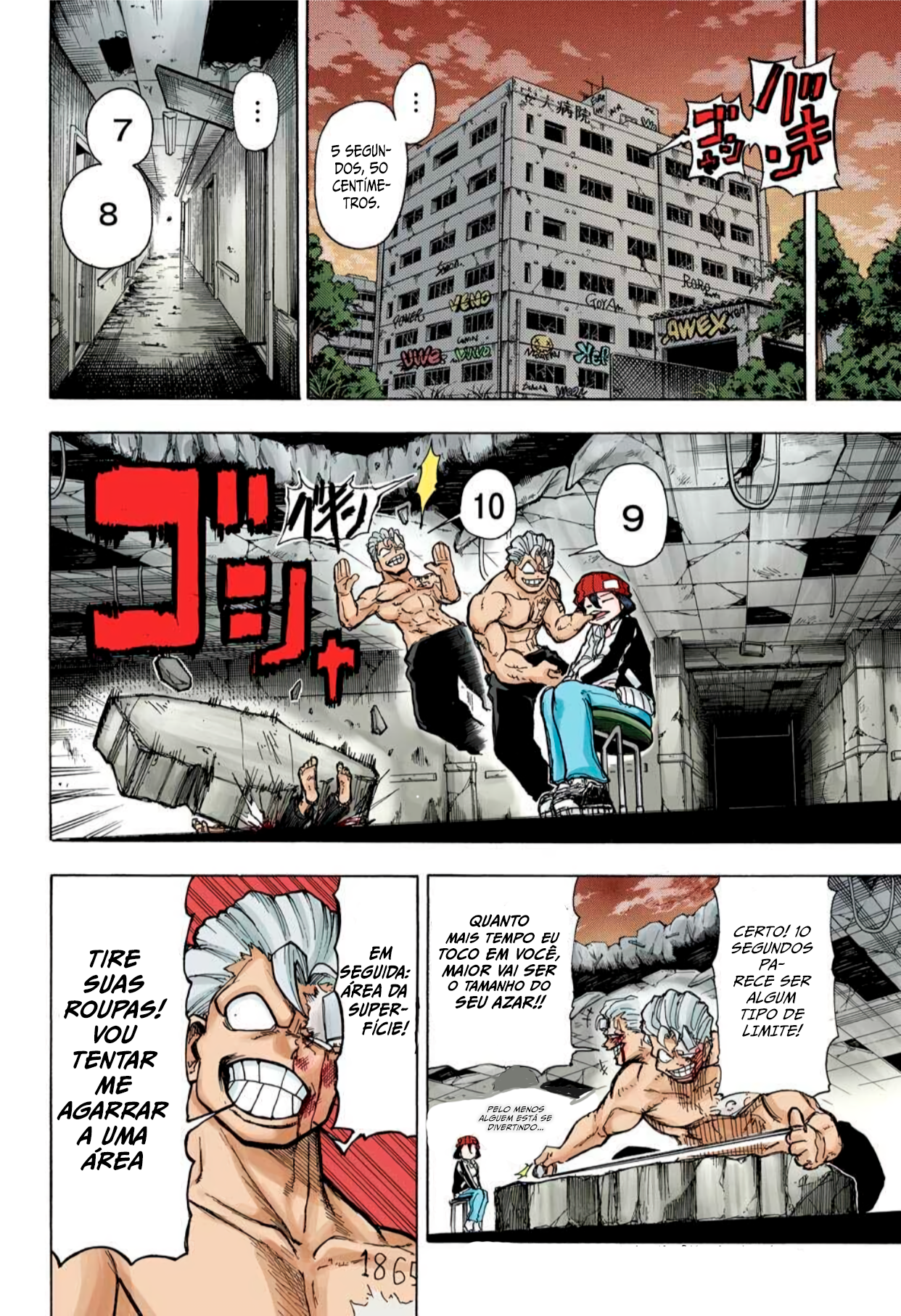 Undead Unluck (Official Colored) A Imortal e A Azarada. 第1页