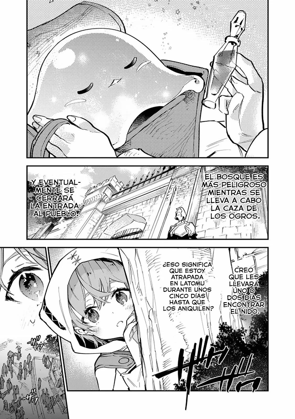 Saijaku Tamer wa Gomi Hiroi no Tabi wo Hajimemashita. @COMIC Vol. 1 Ch. 4.1 第16页