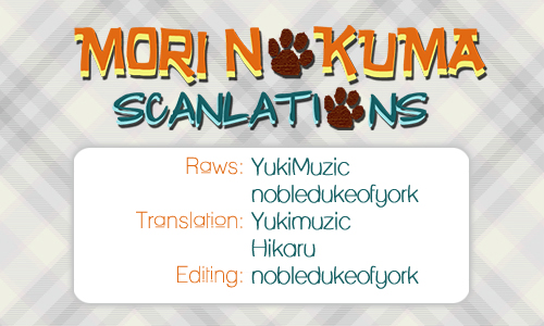 Warui Ouji Demo Suki Vol. 1 Ch. 4 第3页