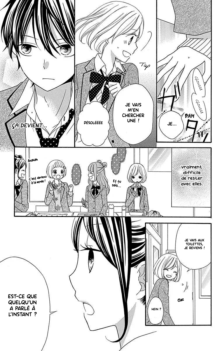 Nanairo Kakumei Vol. 1 Ch. 3 第11页