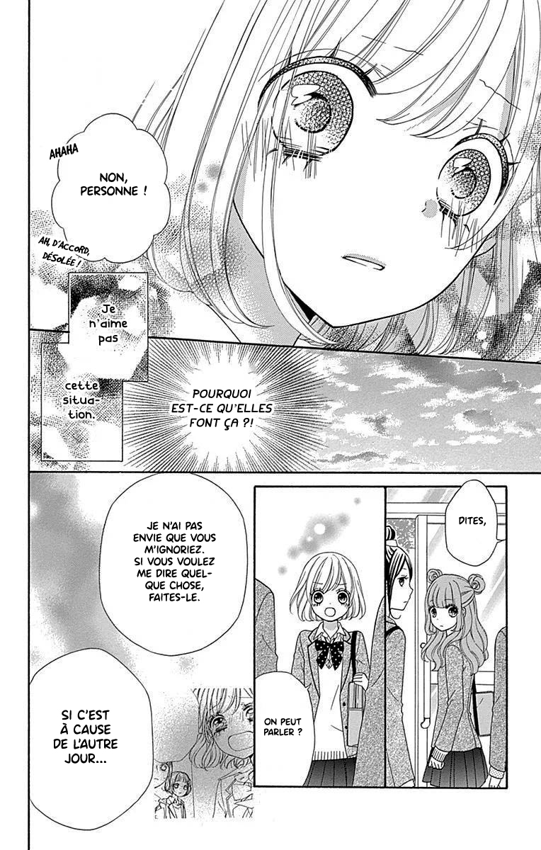 Nanairo Kakumei Vol. 1 Ch. 3 第12页