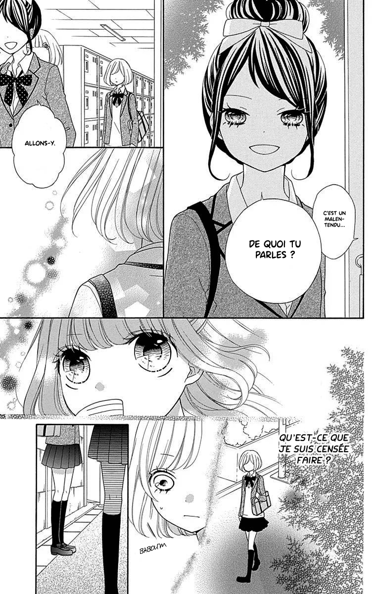 Nanairo Kakumei Vol. 1 Ch. 3 第13页