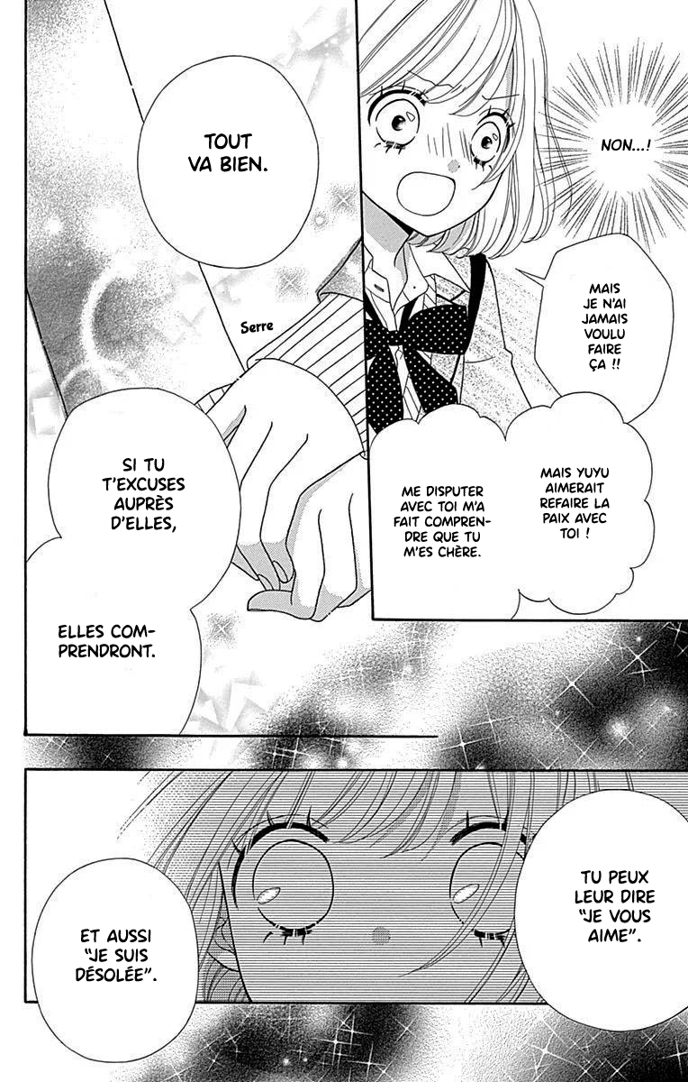 Nanairo Kakumei Vol. 1 Ch. 3 第16页