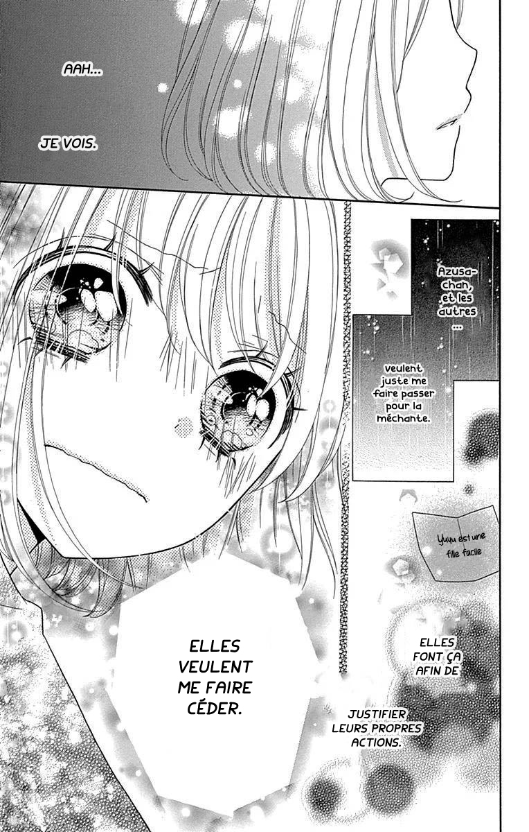 Nanairo Kakumei Vol. 1 Ch. 3 第23页