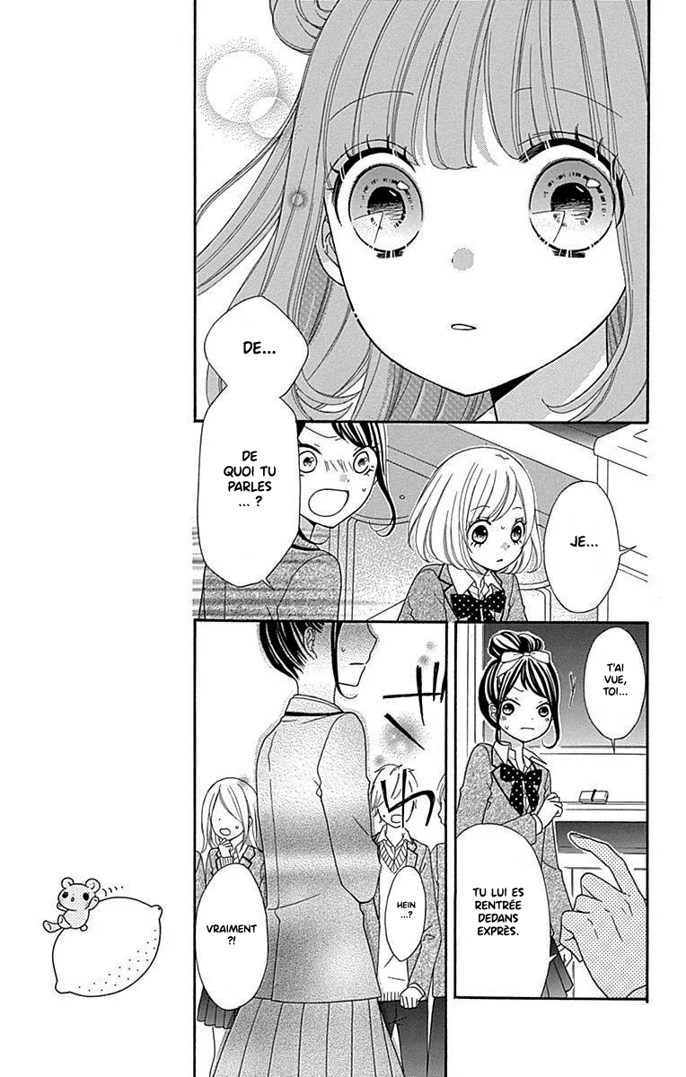Nanairo Kakumei Vol. 1 Ch. 3 第25页