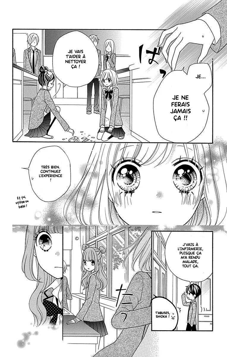 Nanairo Kakumei Vol. 1 Ch. 3 第26页
