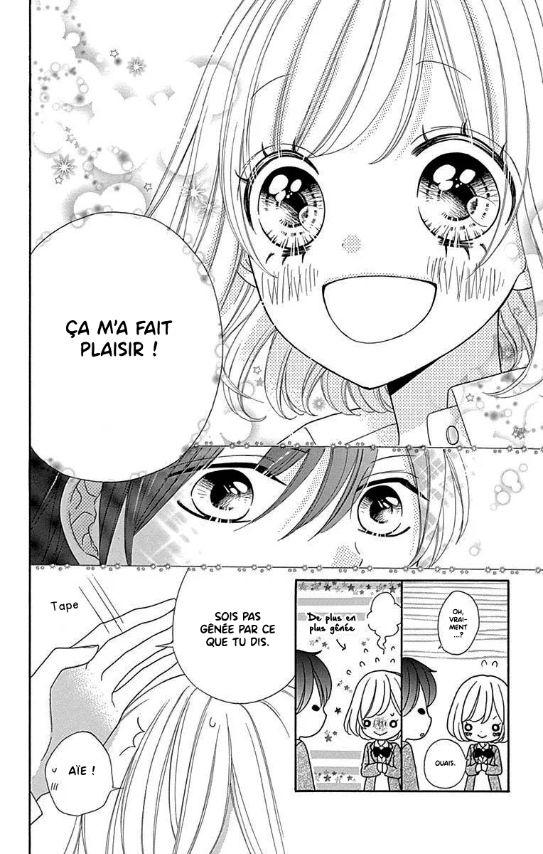 Nanairo Kakumei Vol. 1 Ch. 3 第28页