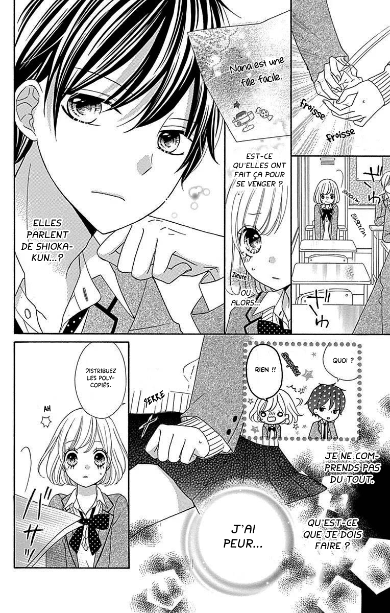 Nanairo Kakumei Vol. 1 Ch. 3 第4页