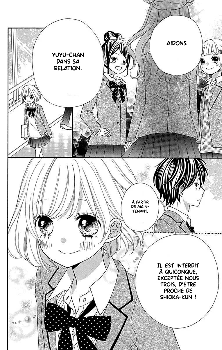 Nanairo Kakumei Vol. 1 Ch. 3 第32页