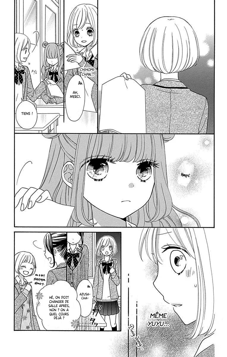 Nanairo Kakumei Vol. 1 Ch. 3 第5页