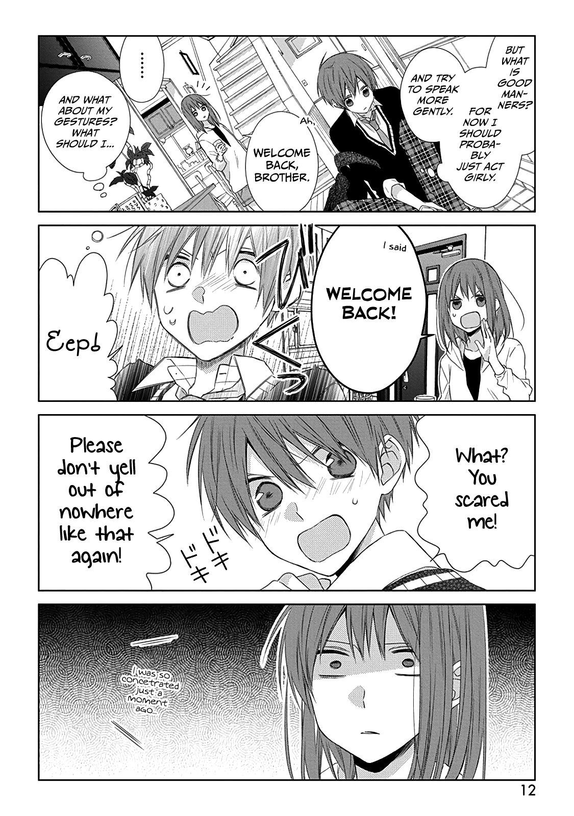 Onee Danshi, Hajimemasu. Step 1 第14页