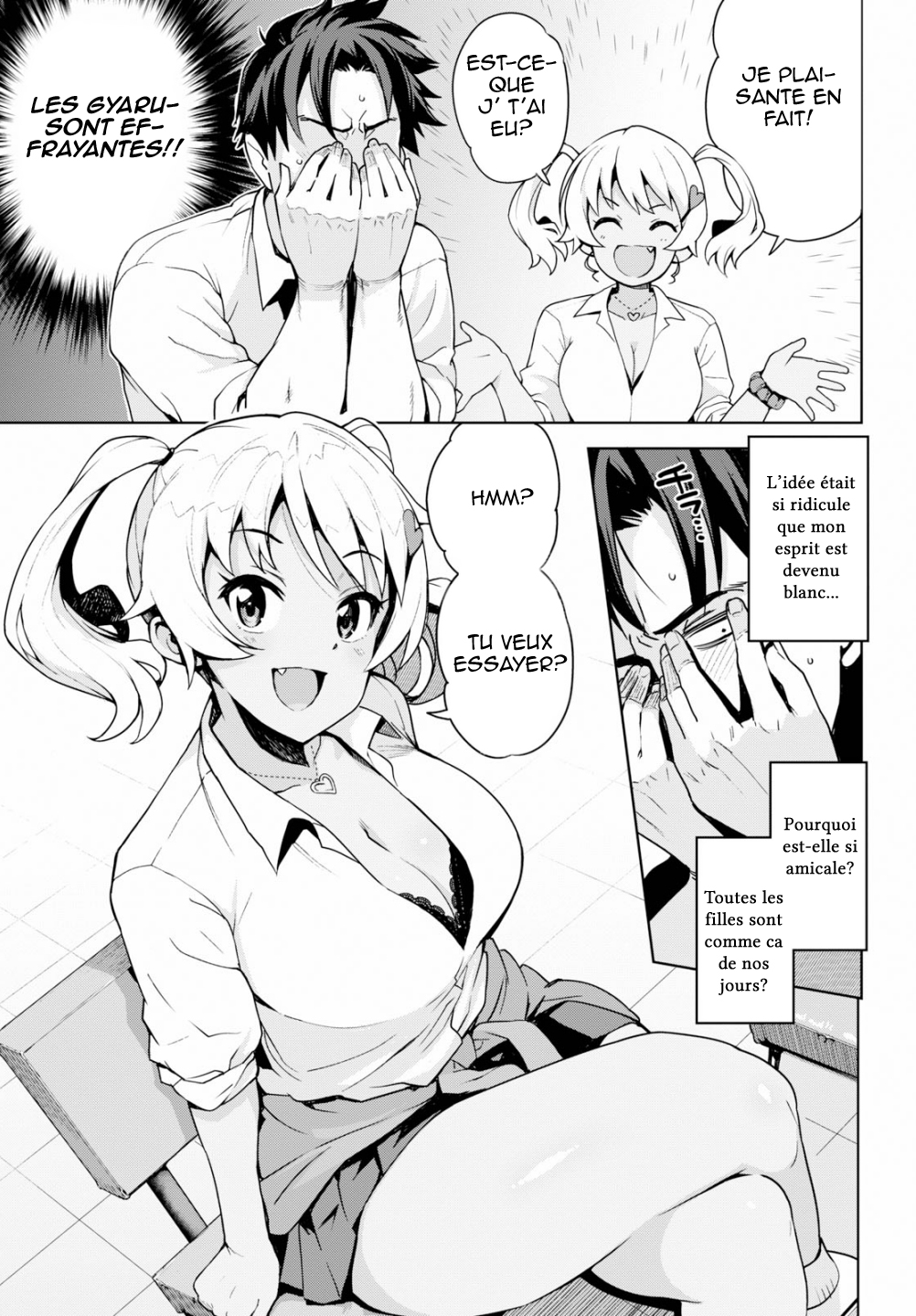 Kuro Gal-san ga Kuru! Une Gyaru noire arrive 第11页