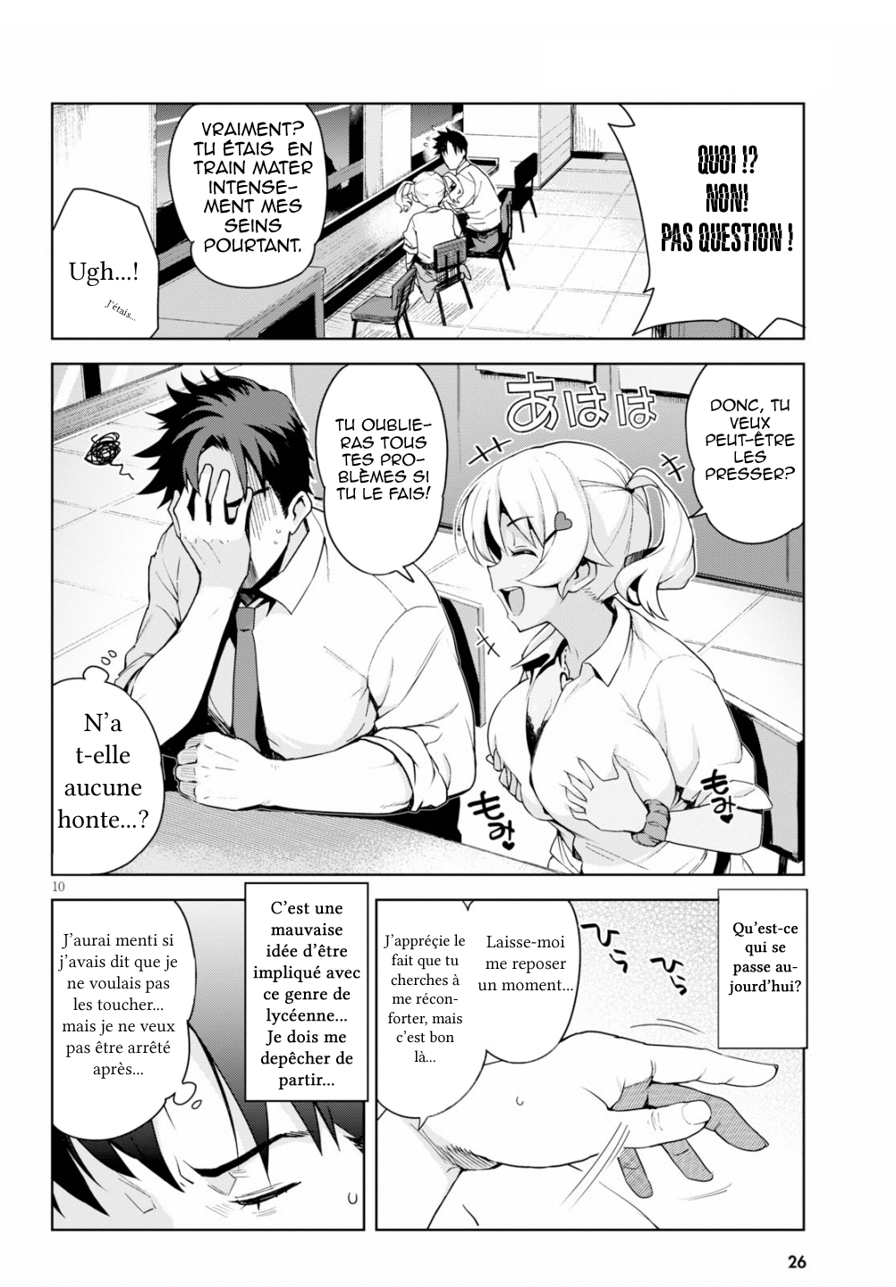 Kuro Gal-san ga Kuru! Une Gyaru noire arrive 第12页
