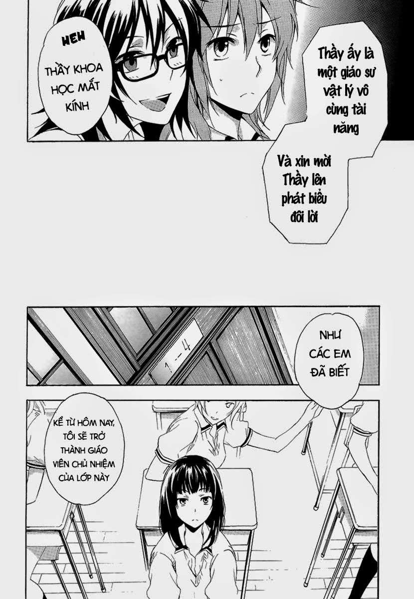 Yasashii Sekai no Tsukurikata Cuộc Gặp Gỡ Bất Ngờ 第17页